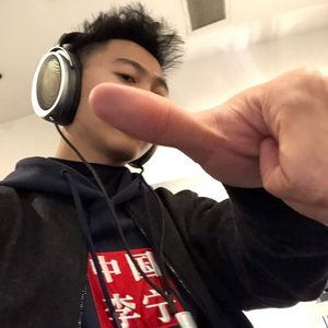 Meet your Posher, Chunyu